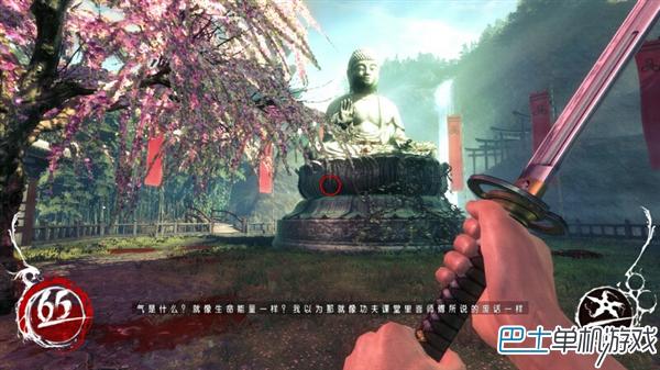 影武者游戏怎么玩？影武者第一章游戏攻略