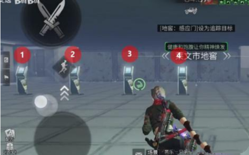 明日之后地窖线索位置介绍