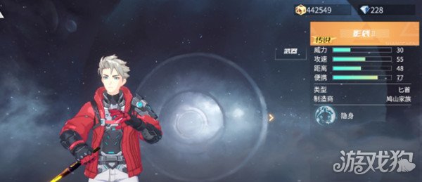 火线精英2匕首选什么好