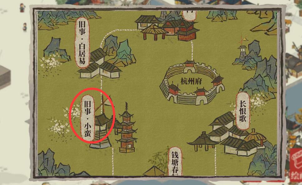 江南百景图徽杭古道荷花位置攻略