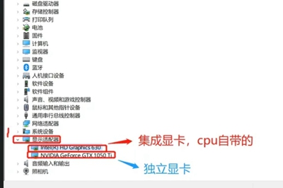 双人成行UE4