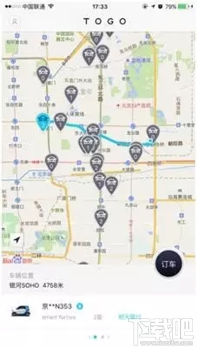 togo租车怎么租车