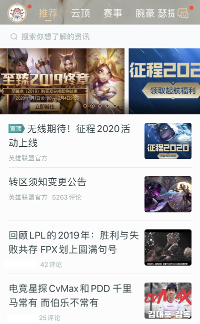 以下哪种内容可以在掌盟发