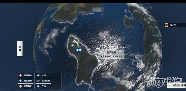 创造吧我们的星球新手攻略