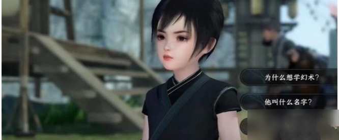 逆水寒手游梦里蝴蝶怎么做