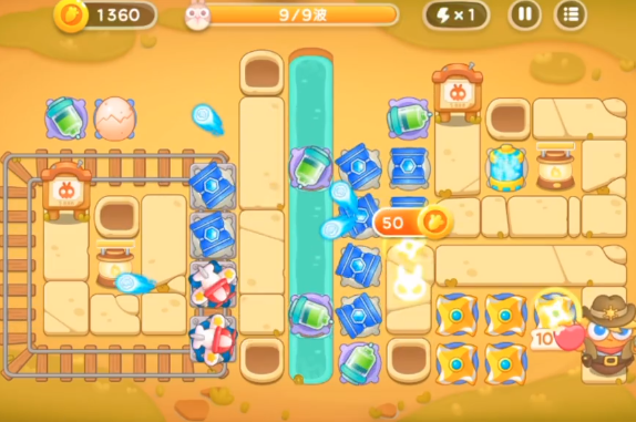 保卫萝卜4波仔很忙第51关怎么过