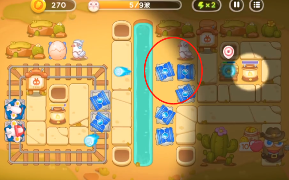 保卫萝卜4波仔很忙第51关怎么过