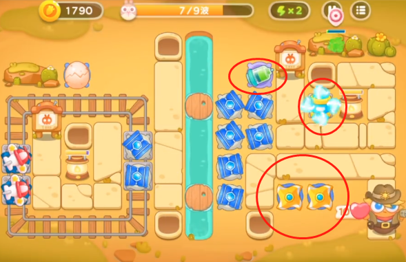 保卫萝卜4波仔很忙第51关怎么过