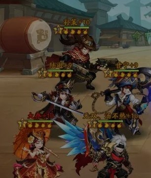 少年三国志2吴国强吗