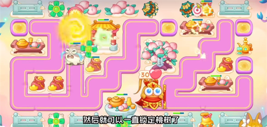 保卫萝卜4周赛12月17日图文通关攻略