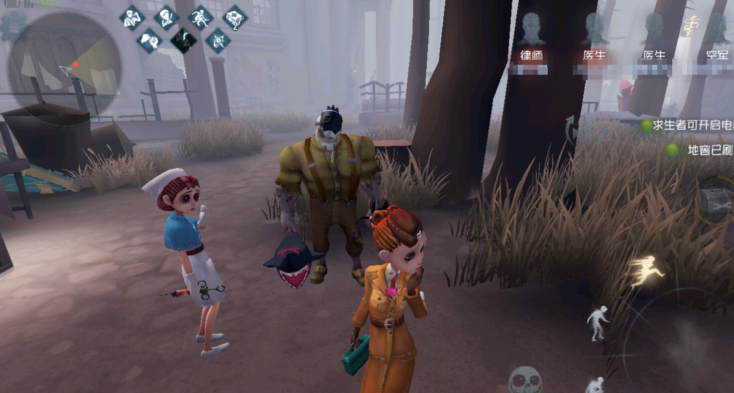 第五人格监管者对局思路讲解