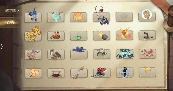 哈利波特魔法觉醒大师之证获取攻略