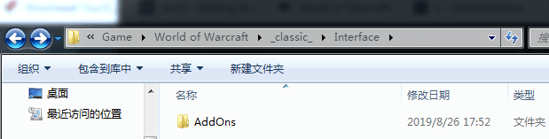 魔兽大脚绿色包是什么意思详细介绍