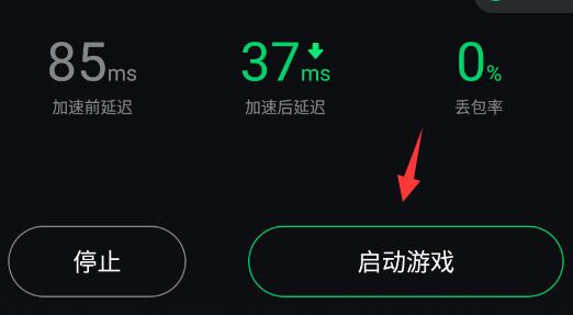 steam手机版密码对的怎么还是登不上原因及解决方法