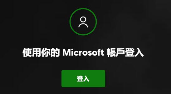xgp没有育碧游戏原因及解决方法