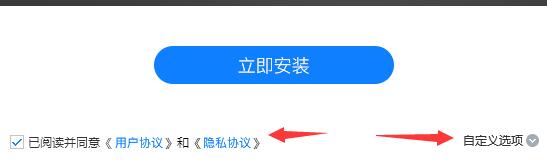 逗游游戏盒子下载安装教程