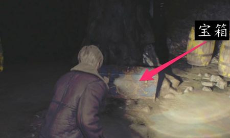生化危机4重制版TMP冲锋枪怎么获得