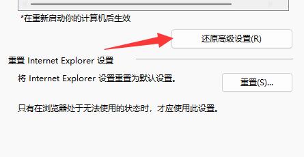 营销qq登录不上怎么解决详细介绍