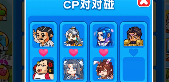 别惹农夫圣诞老人和貂蝉解锁攻略