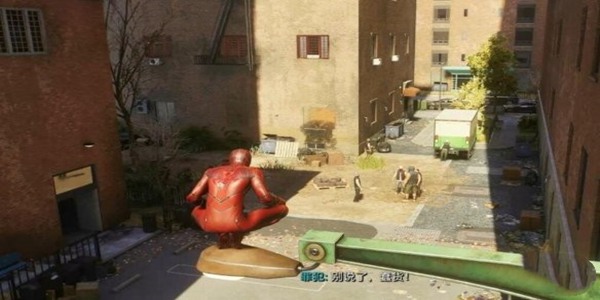 漫威蜘蛛侠2城市之声战衣怎么获得