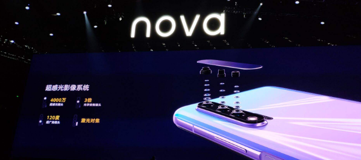 华为nova6对比荣耀v30pro哪个好