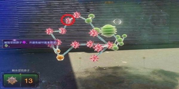漫威蜘蛛侠2城市之声战衣怎么获得