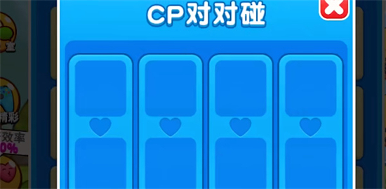 别惹农夫圣诞老人和貂蝉解锁攻略