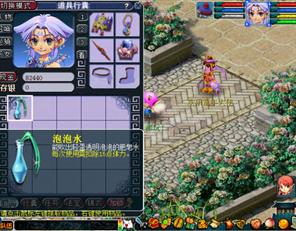 梦幻西游6月1儿童节活动全攻略