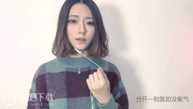 抖音可不要你的枷锁是什么歌