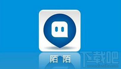 陌陌圣诞红包怎么抢