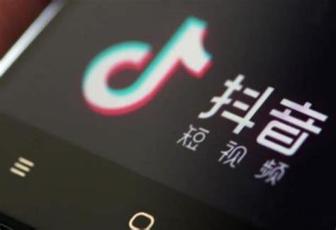 抖音怎么设置不让别人看我的作品