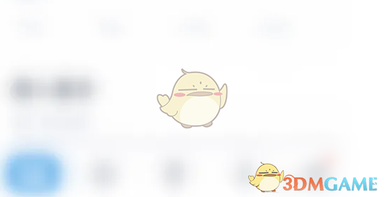 《喝水时间》开启来源信息方法
