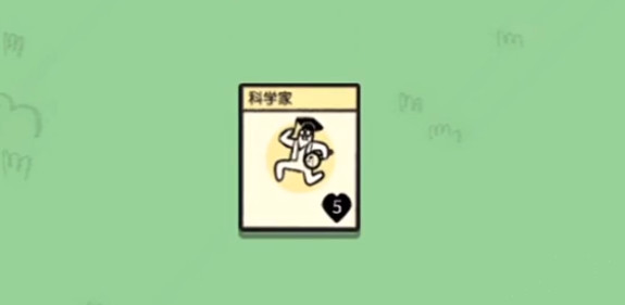 堆叠大陆火箭获得方法