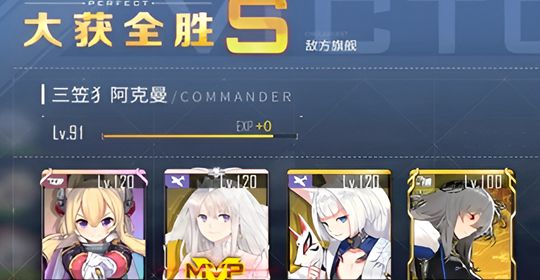 碧蓝航线钻石获取方式