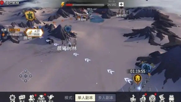 冰原守卫者奥雷利亚纳怎么打