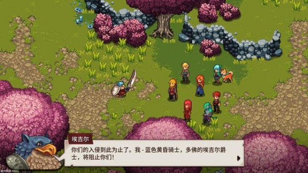 宿命残响英文名叫什么