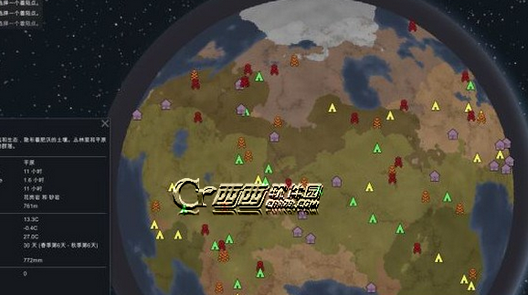 环世界气候循环系统是什么