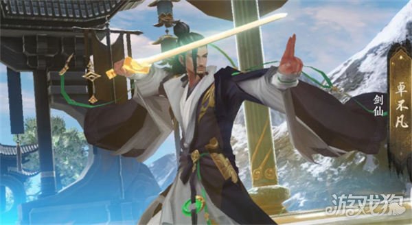 天龙八部2手游缥缈峰攻略大全