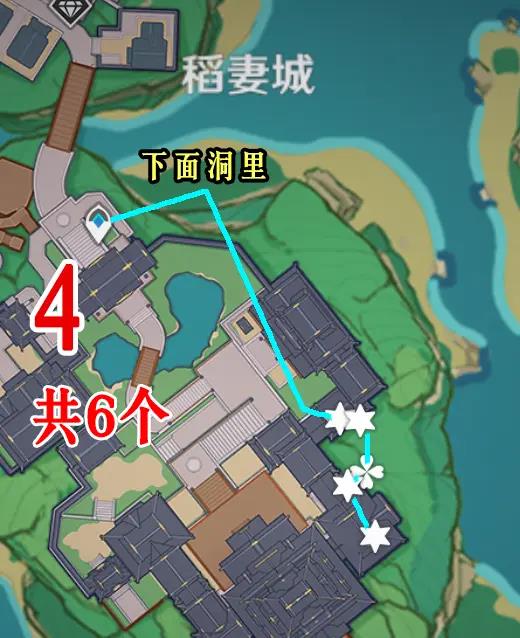 原神鬼兜虫采集路线