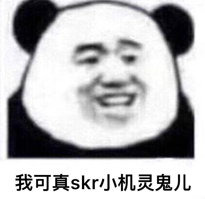 lol界面红框怎么取消