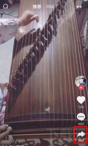 抖音怎么与你合拍