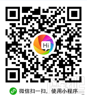 微信小程序要关注才可以用吗