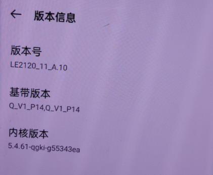 coloros12退回11操作方法