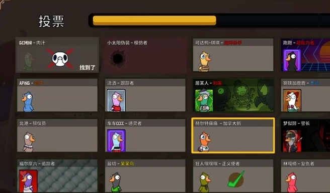 鹅鸭杀哪个地图刷币快