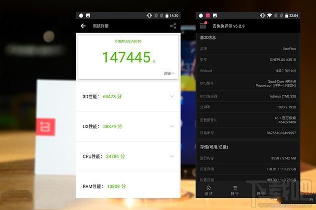 一加3T值得买吗