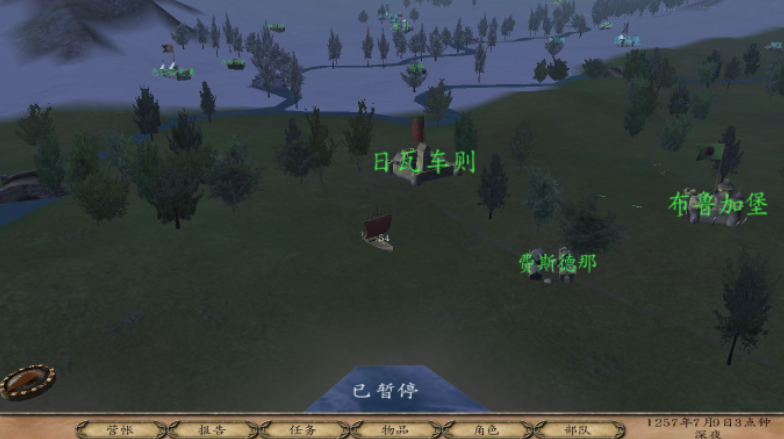 骑马与砍杀光明与黑暗分牛问题