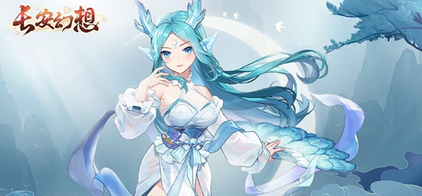 长安幻想龙宫灵石搭配攻略