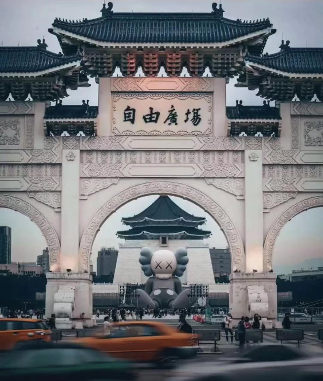 抖音自由广场壁纸