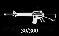 仇恨武器推荐