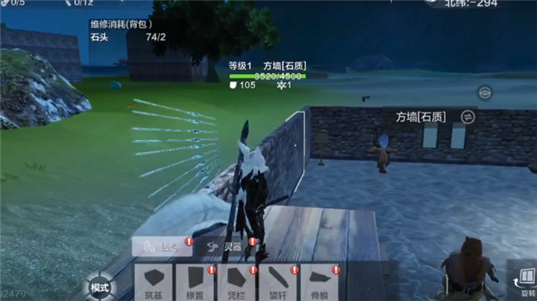 妄想山海水面建造房子操作方式攻略